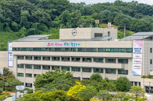 NSP통신-군포시청 전경. (사진 = 군포시)