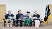 [NSP PHOTO]구미도시공사, 맞춤형 경사로 지원 사업 시즌2 추진