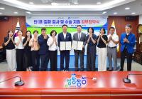 [NSP PHOTO]장성군, 군민 눈 건강 지킨다