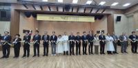 [NSP PHOTO]경북도, 광복 80주년 기념 특별기획전 및 추모벽 명각식 개최
