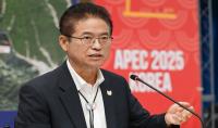 [NSP PHOTO]경북도, 2025년 에이펙(APEC) 정상회의 추진 상황 보고회 개최
