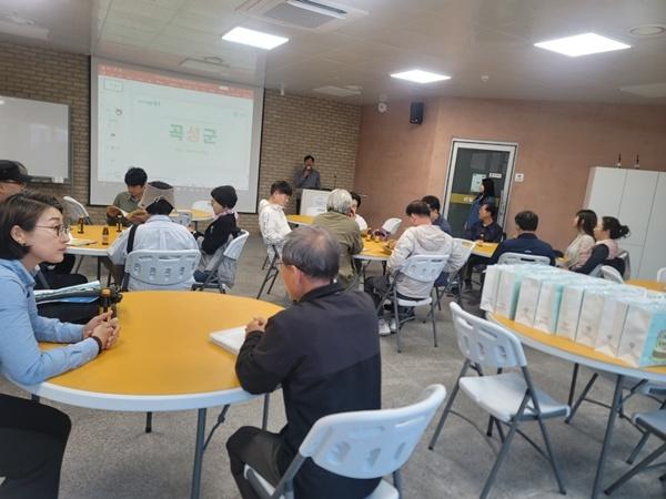 NSP통신- (사진 = 곡성군)