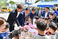 [NSP PHOTO]장성군 일본군 위안부 피해자들의 용기 기억하고 전하겠습니다