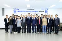 [NSP PHOTO]민주당 화성병 지역위-화성시, 제2차 당정협의회 실시