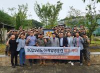 [NSP PHOTO]동국대 WISE캠퍼스, 육군학생군사학교 찾아 후보생 격려 방문