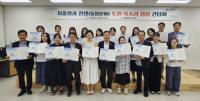 [NSP PHOTO]경북도, 저출생 극복 위한 돌봄현장 경청간담회 개최