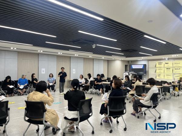 [NSP PHOTO]대구과학대, 지역기반형 유아교육·보육 혁신지원사업 힐링 워크숍 성료