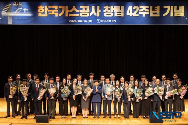 [NSP PHOTO]한국가스공사, 창립 42주년 기념식 개최