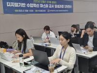 [NSP PHOTO]전북교육청, 미래형 수업혁신 마스터 교사 34명 양성