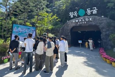 [NSP NEWS Image]원자력환경공단예금보험공사 예비자립준비청년 역량증진 활동 진행