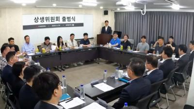 [NSP PHOTO]더본, 긴급 상생위원회…점주협의회·본사 공동으로 악의적 유튜버 강경 대응 결의
