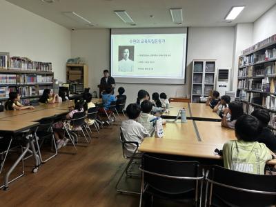 [NSP NEWS Image]수원광교박물관 광복 80주년 우리동네 독립영웅 운영