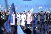 [NSP PHOTO]안산시, 제80주년 광복절 경축식 개최…1300여 명 시민과 역사 되새겨