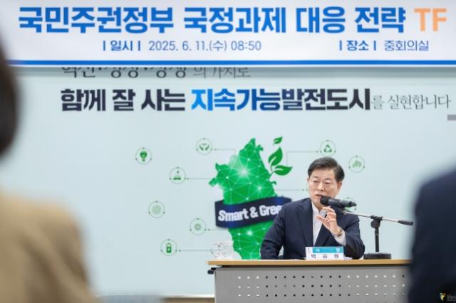 NSP통신-박승원 광명시장이 6월 시청 중회의실에서 열린 국민주권정부 국정과제 대응 전략 TF 회의에서 발언하고 있다. (사진 = 광명시)