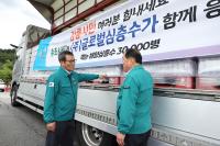 [NSP PHOTO]강릉시, 지속된 가뭄에 제한급수 시행
