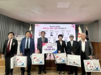 [NSP PHOTO]락앤락, 광복 80주년 맞아 독립유공자 후손 후원