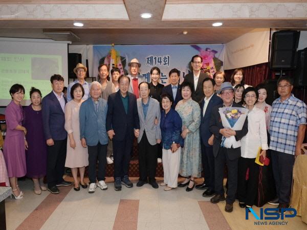 [NSP PHOTO]문경시, 제14회 시민과 함께하는 시낭송회 성료
