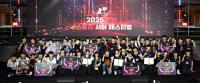 [NSP PHOTO]3000여 명 다녀간 2025 안산 e스포츠 서머 페스티벌 성료