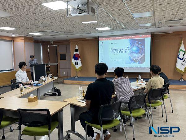 NSP통신-대구공공시설관리공단, 나드리콜 운영시스템 디지털 인프라 진단. (사진 = 대구공공시설관리공단)