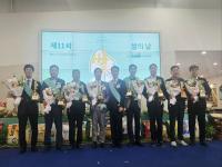 [NSP PHOTO]구미 쌀브랜드 일선정품, 경북 1위·전국 우수상 수상