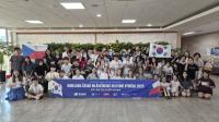 [NSP PHOTO]경주시, 2025 한국-체코 청소년 문화교류 공연 개최