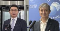 [NSP PHOTO]금융당국 투톱, 상생금융 한 목소리…가계부채 문턱 더 높아지나