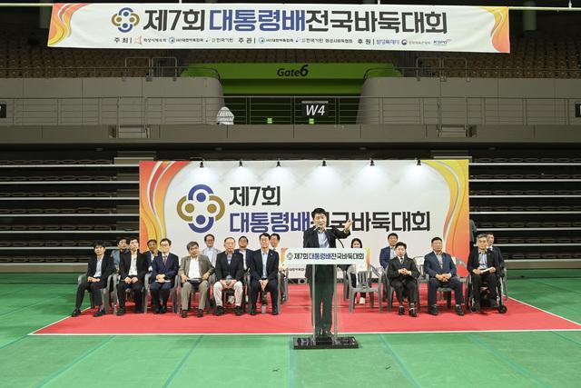 NSP통신-16일 배정수 화성시의회 의장이 바둑대회에서 축사를 하는 모습. (사진 = 화성시의회)