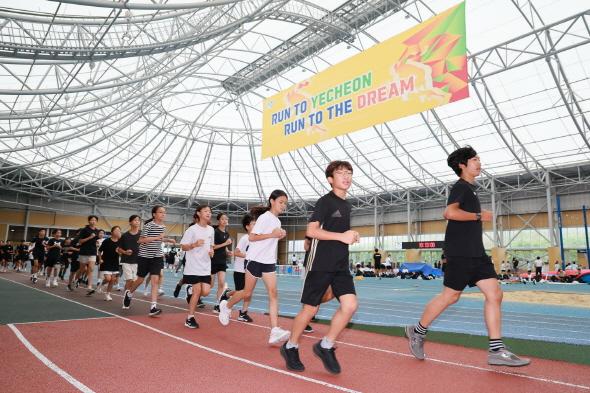NSP통신-대한육상연맹 꿈나무선수단 육상요람 예천에서 하계합숙훈련 돌입, 한국육상 짊어질 꿈나무대표 선수단 154명, 더 밝은 미래 꿈꾸며 구슬땀 (사진 = 예천군)