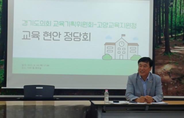 NSP통신-이택수 경기도의원이 최근 고양교육지원청에서 고교학점제와 관련한 제반 정보 공개를 촉구하고 있다. (사진 = 경기도의회)