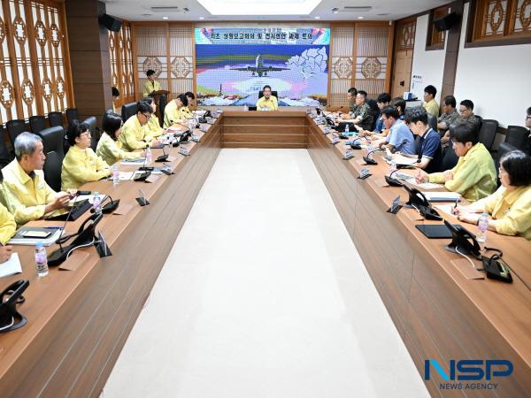 NSP통신-군위군은 18일부터 21일까지 2025 을지연습에 본격 돌입했다. (사진 = 군위군)