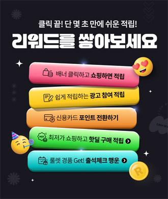 NSP통신- (이미지 = KT)