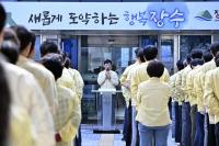 [NSP PHOTO]장수군, 18~21일 을지연습 실시