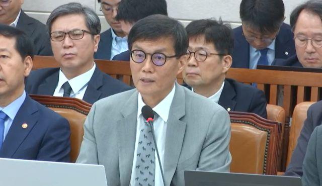 NSP통신-19일 이창용 한국은행 총재가 임시국회에서 발언하고 있다.