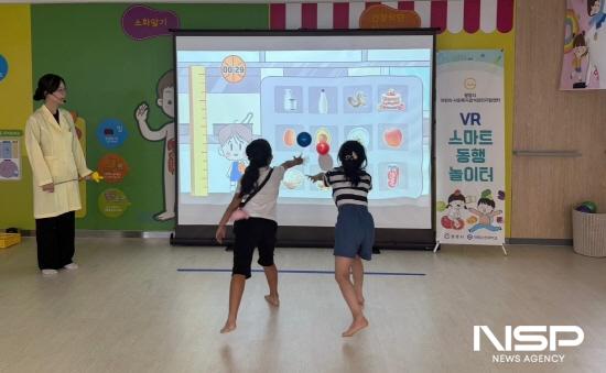 NSP통신-스마트 알찬 놀이터 (사진 = 광양시청)