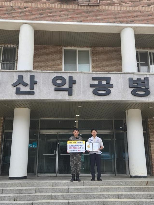 NSP통신-3군단 3공병여단 직할대 기증식 모습. (사진 = 강원혈액원)