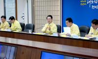 [NSP PHOTO]김영록 지사, 여수세계섬박람회 총체적 지원 TF 구성