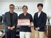 [NSP PHOTO]대구대 서비스마케팅디자인전공, 서비스·경험디자인기사 관련학과로 공식 지정