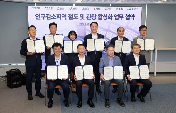 NSP통신- (사진 = 장흥군)