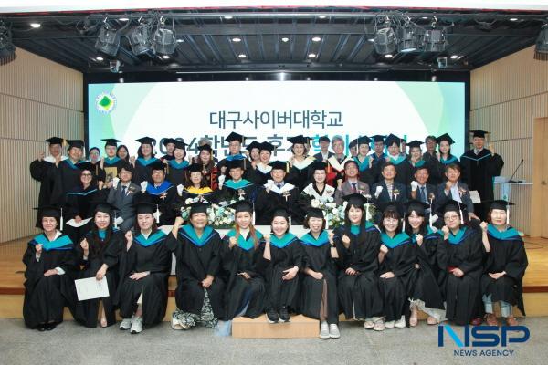 NSP통신-대구사이버대학교는 지난 16일 대구대학교 성산홀 강당에서 2024학년도 후기 학위수여식을 개최했다. (사진 = 대구사이버대학교)