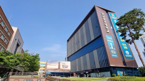 NSP통신-영남이공대학교 전경 (사진 = 영남이공대학교)