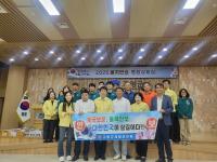 [NSP PHOTO]고령군 재향군인회, 2025 을지연습 상황실 격려 방문