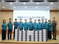[NSP PHOTO]경산시의회, 2025 을지연습 종합상황실 격려 방문
