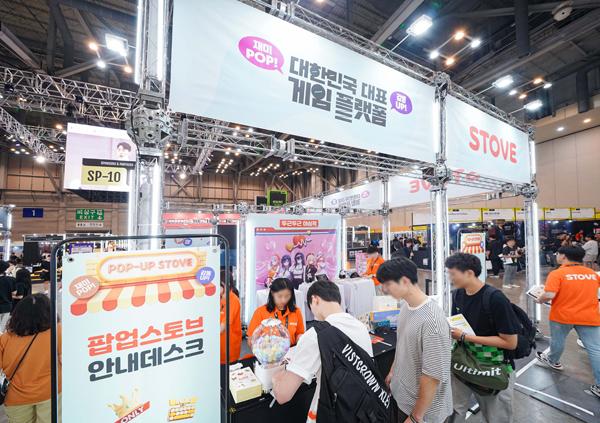 NSP통신- (사진 = 스마일게이트)