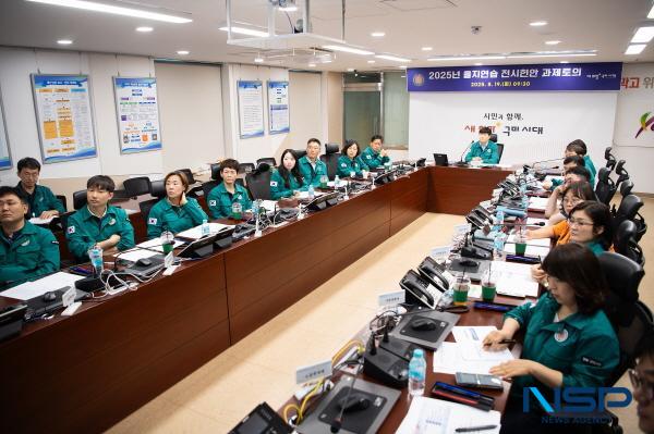 NSP통신-구미시는 19일 을지연습 2일차를 맞아 시청 별관4 재난안전상황실에서 적 드론 공격에 따른 방산업체 및 화학물질 취급업체 동시다발 테러를 가정한 전시현안 과제토의를 실시했다. (사진 = 구미시)