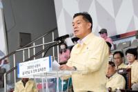 [NSP PHOTO]수원시, 실전같은 을지연습 민·관·군·경 9개 기관·단체 참여
