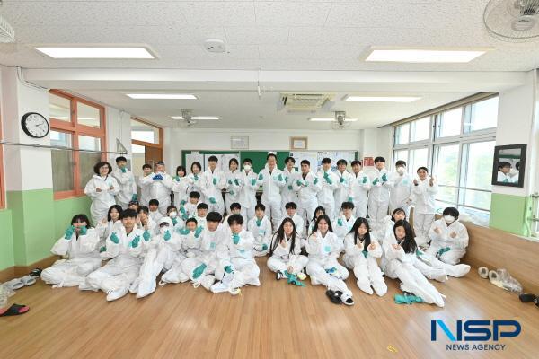NSP통신-경상북도교육청은 19일 경주시에 있는 양남중학교에서 학생과 교직원 대상으로 월성원자력 발전소 방사능 누출에 따른 대피훈련을 실시했다. (사진 = 경상북도교육청)