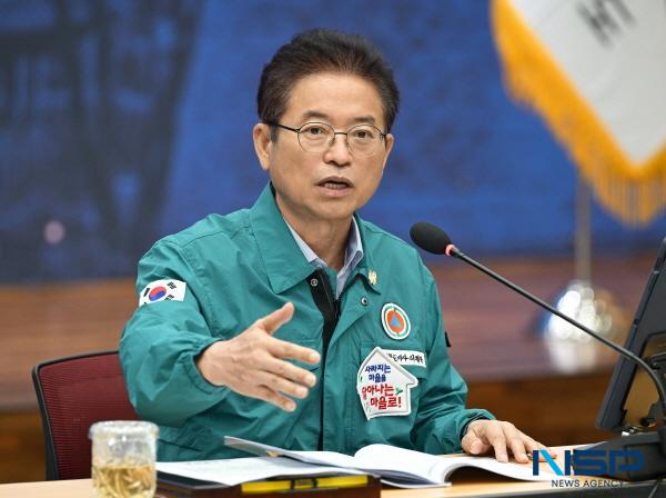 NSP통신-19일 이철우 도지사가 새 정부 국정 방향 대응 보고회를 직접 주재했다. (사진 = 경상북도)
