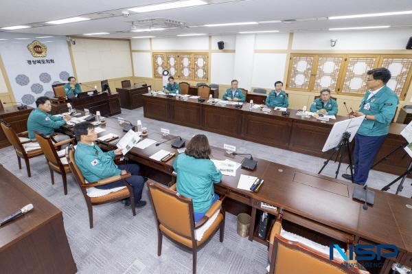 NSP통신-경상북도의회 산불대책특별위원회는 19일 경상북도 마을주택재창조사업단으로부터 산불피해 마을 복구 기본구상에 대한 보고를 받았다. (사진 = 경상북도의회)