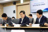 [NSP PHOTO]김동연 경기도 정책·수요 국정과제에 반영, 지금이 골든타임