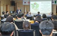 [NSP PHOTO]진안홍삼, 화장품 산업 확장 가능성 모색